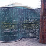 The Kryptos sculpture at CIA Headquarters