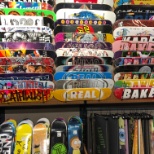 Skate Wall